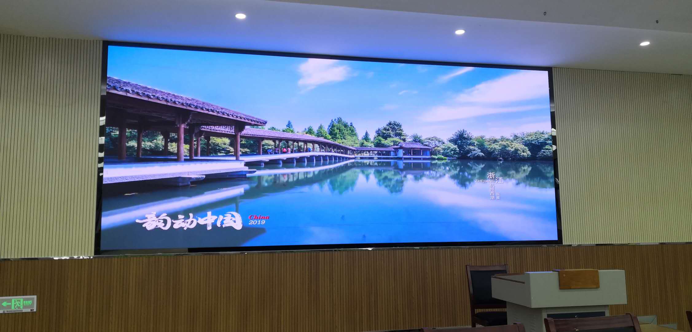 聽說LED顯示屏長時間用會有光衰，有沒有辦法延長使用壽命呢？